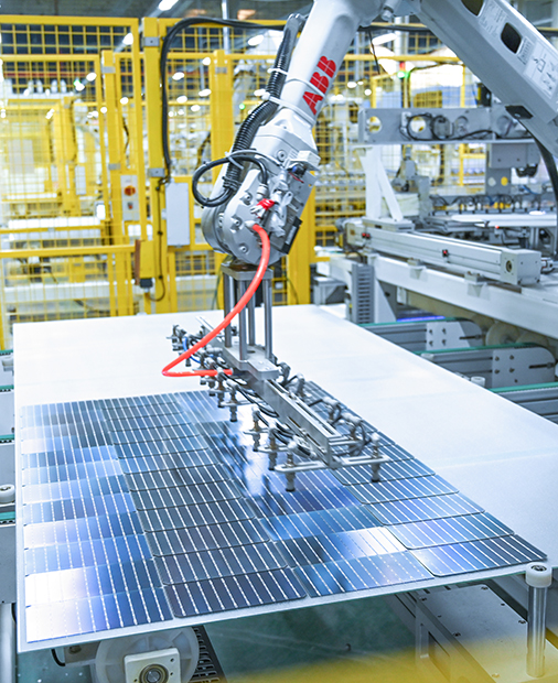 國(guó)家技術(shù)標(biāo)準(zhǔn)創(chuàng)新基地（光伏）