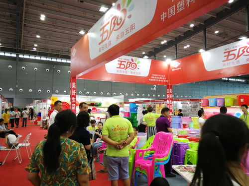 2019第五屆廣州國際日用百貨家庭用品及消費品展覽會 匯聚精品，引領生活新潮流