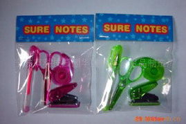 寧波市科技園區(qū)華益文體日用品制造廠組合文具產品目錄