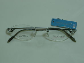 南京東路專業(yè)眼鏡直銷店開業(yè) 優(yōu)質(zhì)醫(yī)學(xué)驗(yàn)光，平價(jià)一線產(chǎn)品