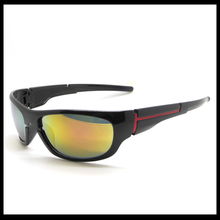 2013新款運動眼鏡 男士低價優選，引領塑料眼鏡新風尚