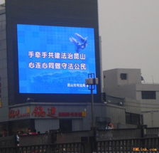 惠州華剛科銳 Cree LED戶外屏的專業(yè)之選與技術(shù)突破